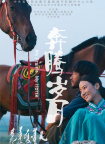 xxxx在线播放